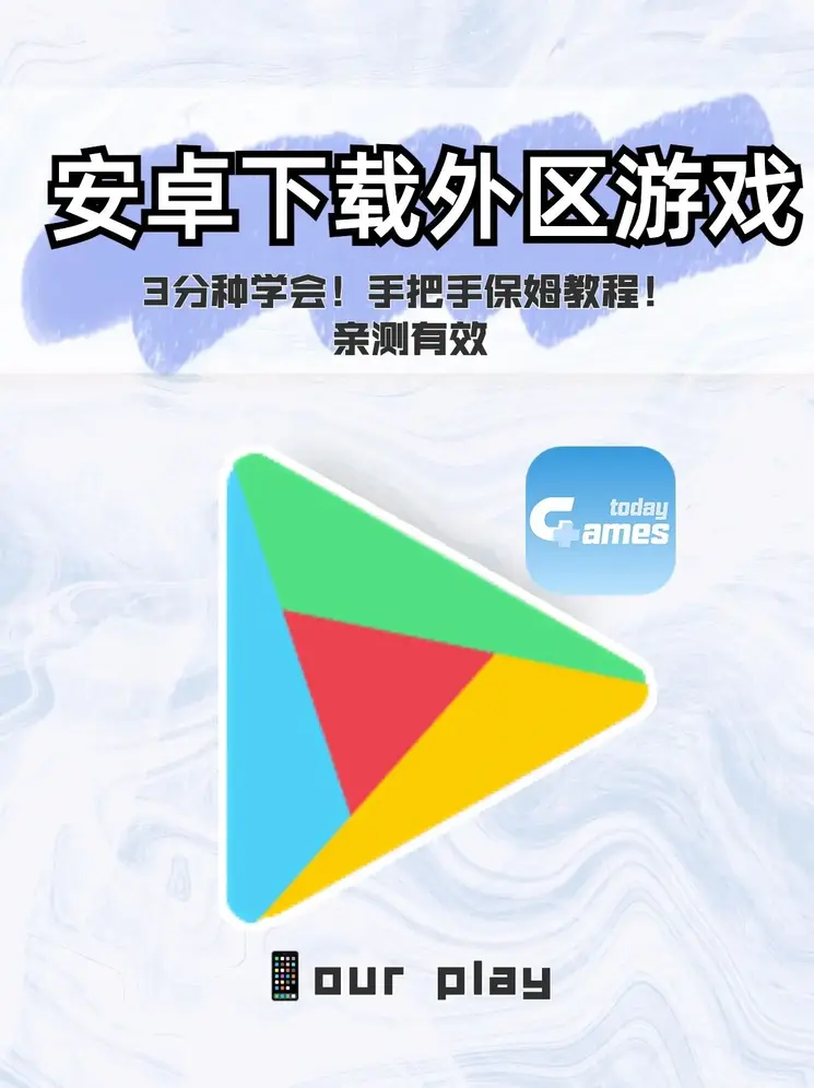 花体会体育截图0
